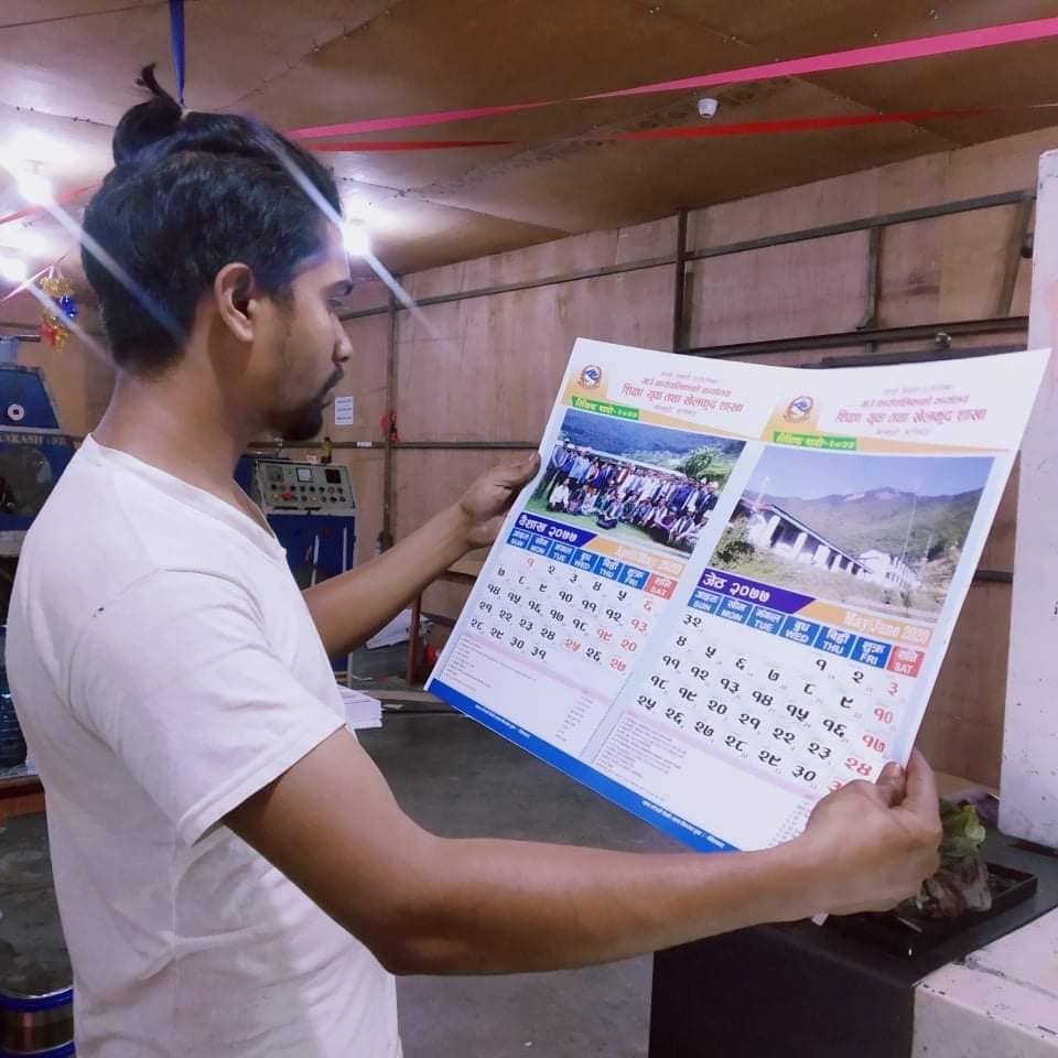 calendar print